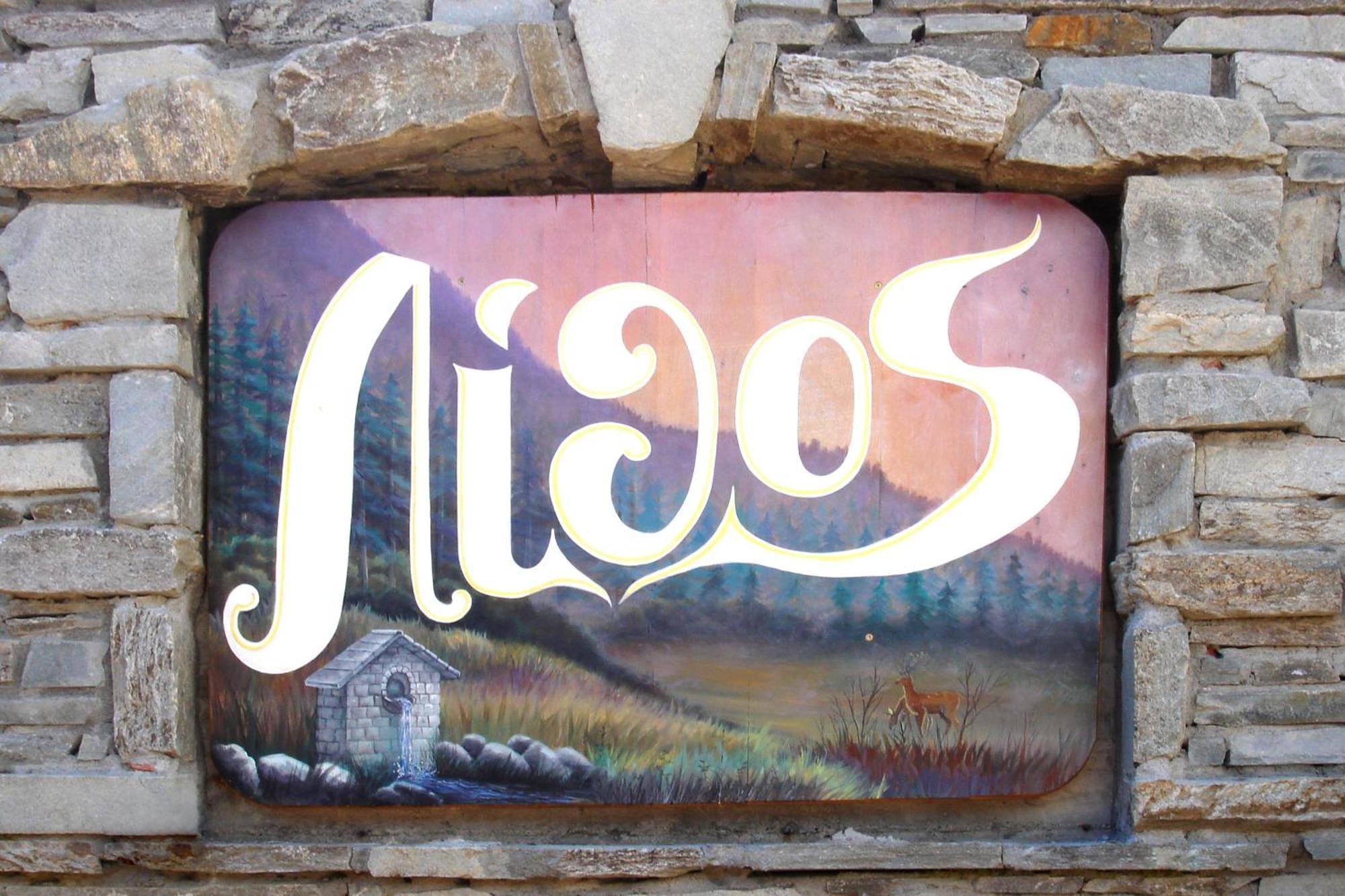 Отель Lithos Agios Nikolaos  Экстерьер фото